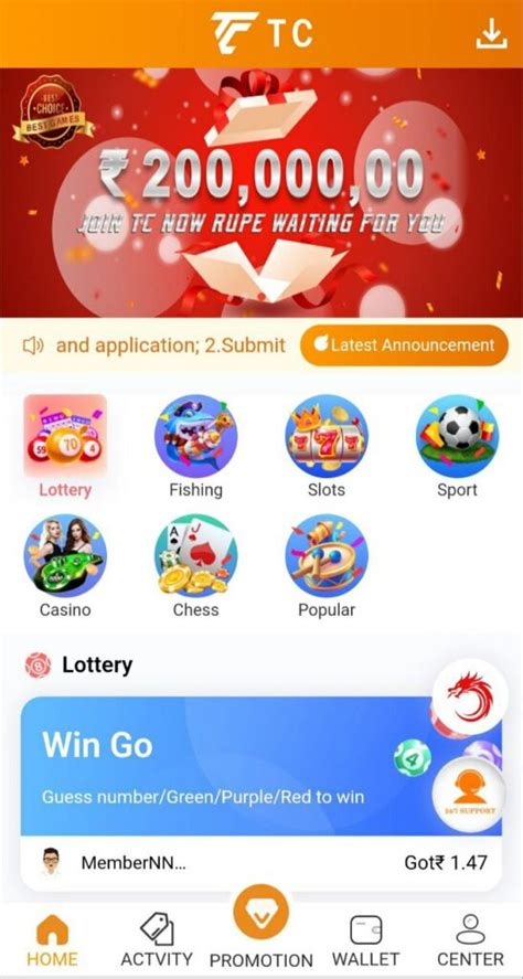 Tc Lottery APK .